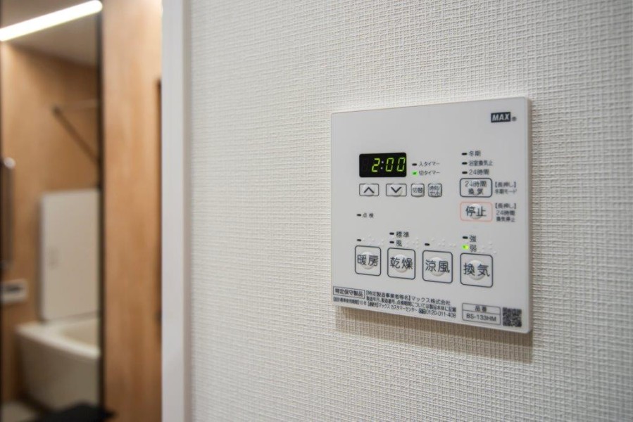 洋室2はクローゼットがついていますので、お部屋をスッキリとお使いいただけます。居室部分を余すことなく使えるよう、住まう人を思った工夫が施されたお部屋です。