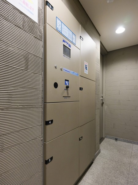 ◆宅配ボックス◆24時間いつでも荷物を受け取ることができるので、配達時間を気にせず過ごすことができます。対面での接触機会を最小限にでき、ウイルス対策の観点からも人気の設備です。