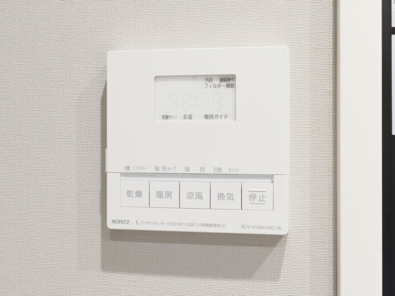 ◆浴室換気乾燥機◆天候に左右されず洗濯することが可能です。浴室内を乾燥させる機能もありますので、カビの発生を抑えることができます