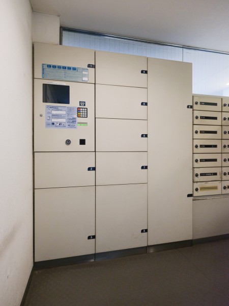 ◆宅配ボックス◆24時間いつでも荷物を受け取ることができるので、配達時間を気にせず過ごすことができます。対面での接触機会を最小限にでき、ウイルス対策の観点からも人気の設備です。