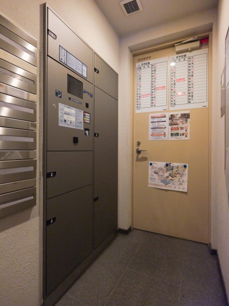 ◆宅配ボックス◆24時間いつでも荷物を受け取ることができるので、配達時間を気にせず過ごすことができます。対面での接触機会を最小限にでき、ウイルス対策の観点からも人気の設備です。