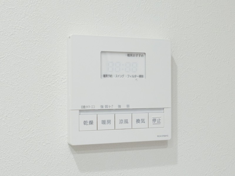 ◆浴室換気乾燥機◆天候に左右されず洗濯することが可能です。浴室内を乾燥させる機能もありますので、カビの発生を抑えることができます。