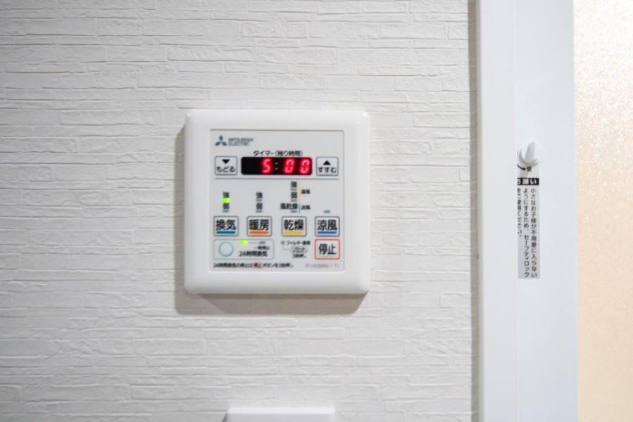 ◆浴室換気乾燥機◆天候に左右されず洗濯することが可能です。浴室内を乾燥させる機能もありますので、カビの発生を抑えることができます。