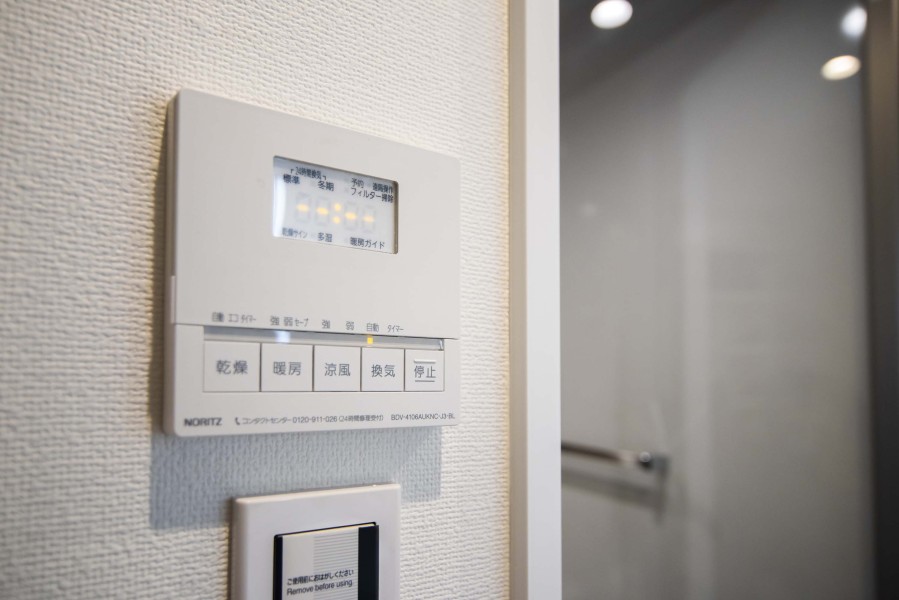 ◆浴室換気乾燥機◆天候に左右されず洗濯することが可能です。浴室内を乾燥させる機能もありますので、カビの発生を抑えることができます。