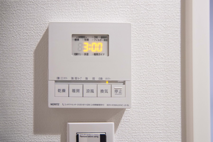 ◆浴室換気乾燥機◆天候に左右されず洗濯することが可能です。浴室内を乾燥させる機能もありますので、カビの発生を抑えることができます。