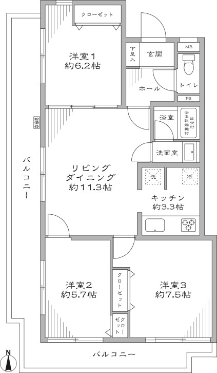 Before